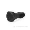 Hexagon Head Bolts DIN 931 Βαθμός 8.8 Bolt Black